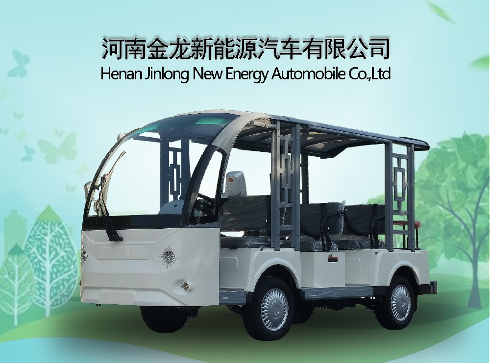 8座敞篷式防爆電動(dòng)車